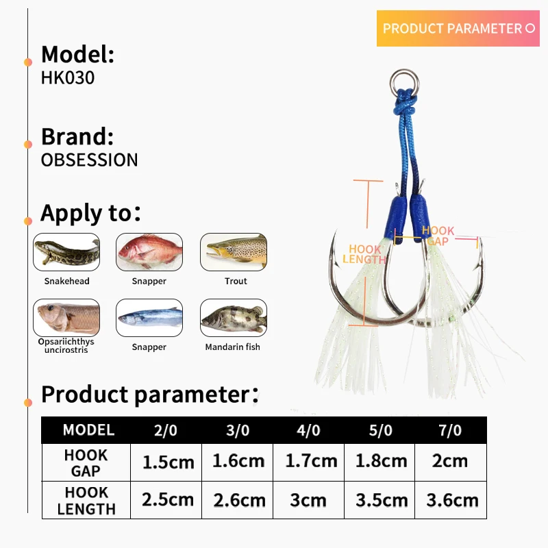 OBSESSION 10pair Twin Assist Hook Barbed Carbon Steel Double Pike Glow Fishhook For Slow Jig Artificial Bait Sea Fishing Hooks