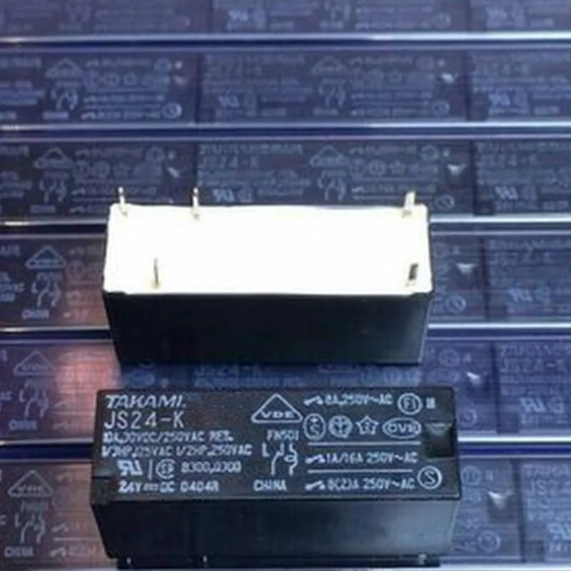 Фотореле 8A 24V