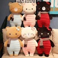 55cm new woolen animals toys cotton knitted teddy bear appease toy for kids stuffed animal sleeping mate toys wedding oranment