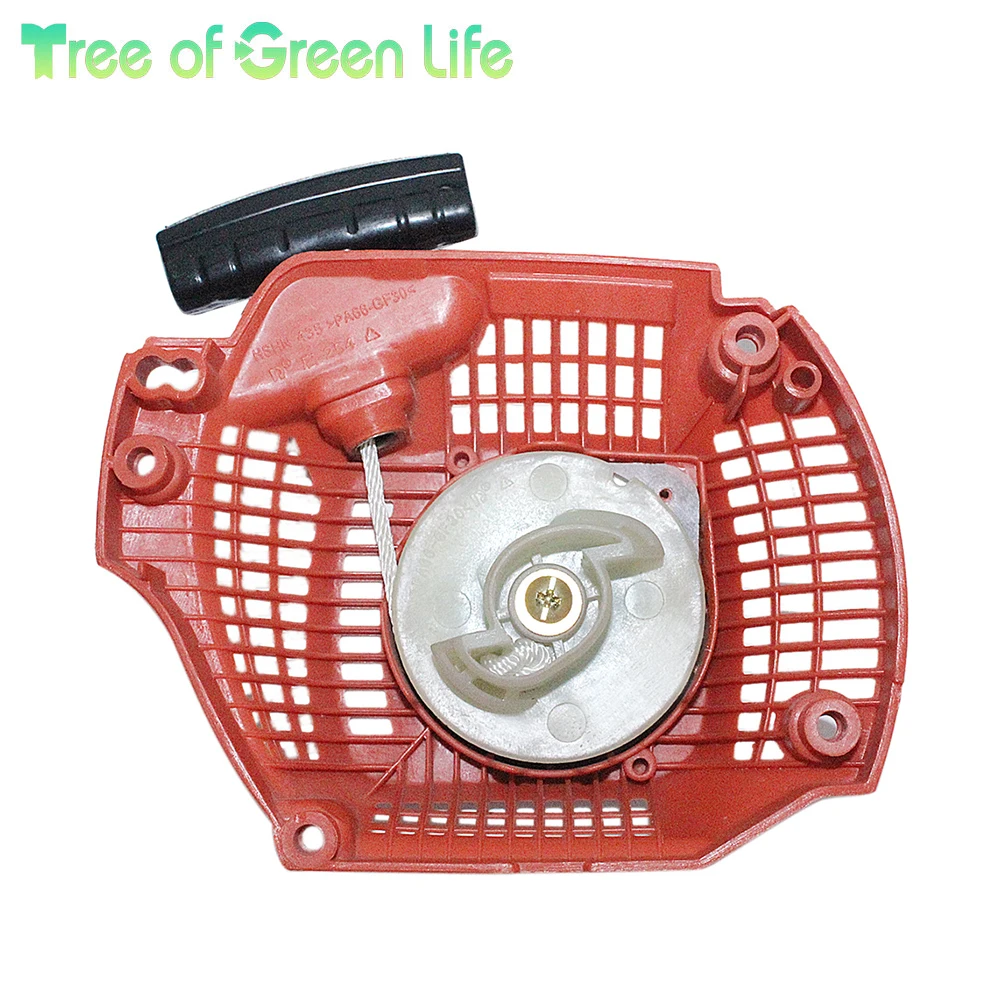 

Recoil Rewind Pull Starter Cover For Husqvarna 435E 135E 140E 142E 440E Chainsaw Part