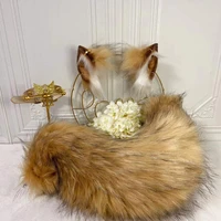 new brown coffee little milk wolf anime beast ear beast tail wolf ear cat ear fox ear headband custom cosplay