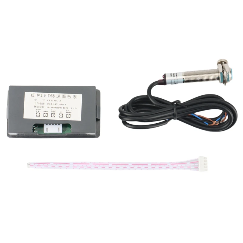 

HOT-Digital Display Speedometer Tachometer Motor Motor Speedometer With Hall Sensor DC Tachometer