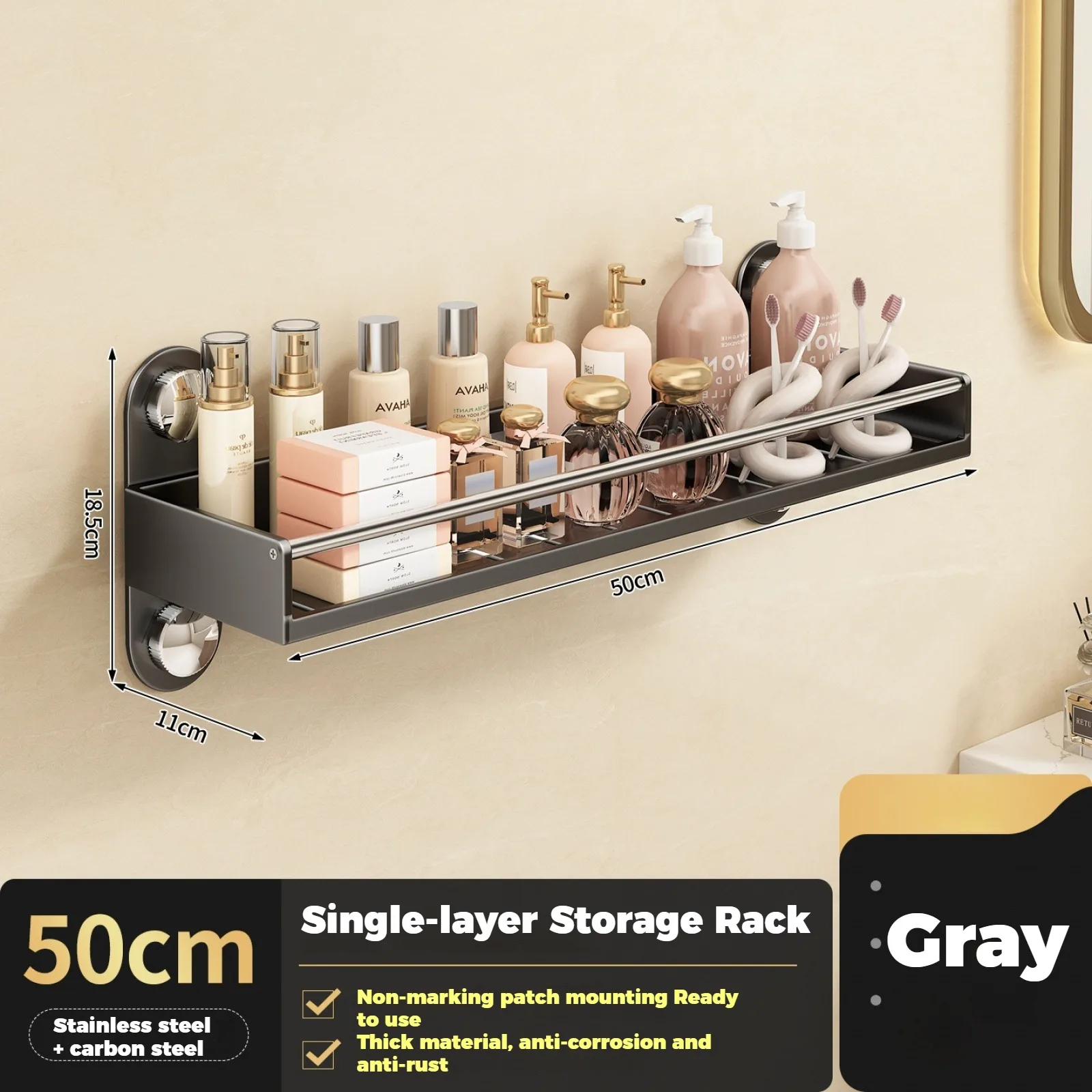 

Одноуровневая полка для ванной из нержавеющей стали