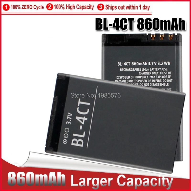 1 5pc 860mah replacement phone battery bl 4ct bl4ct bl 4ct batteries for nokia 5310 6700s 7310c 2720f 5630xm 6600f 7205 x3 free global shipping