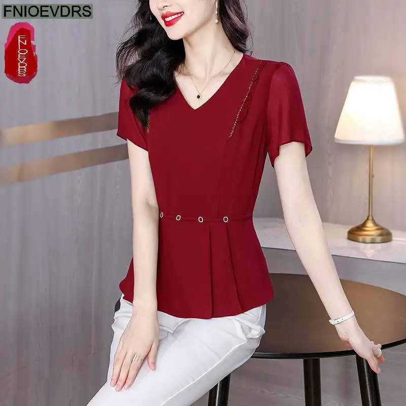 2024 модные кофейные топы с оборками и баской Женская Базовая одежда базовые