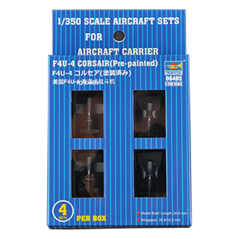 Trumpeter 06405 масштаб 1:350 США F4U F4U-4 Corsair боевой самолет военный пластиковый сборный
