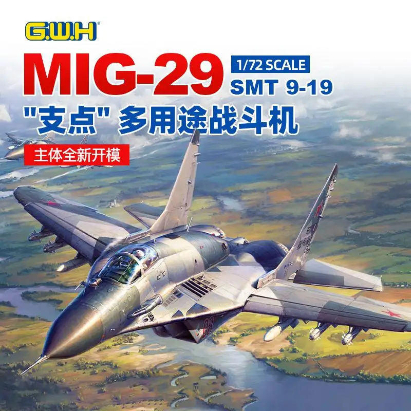 Набор моделей Great Wall Hobby L7214 масштаб 1/72 MIG-19 SMT FULCRUM 9-19