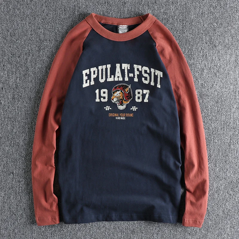 

2023 Animal print round neck long t-shirt men's brushed cotton raglan sleeve fashion youth base 1143