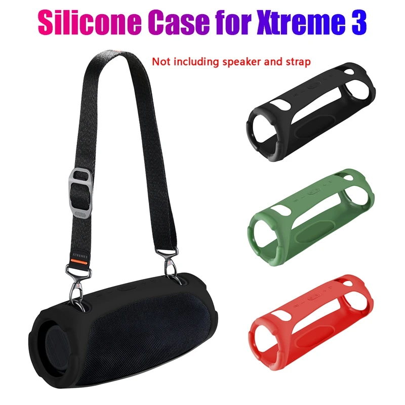 Силиконовый чехол для JBL Xtreme 3 цвета в ассортименте