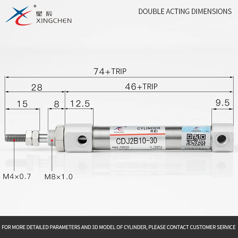 Xing Chen мини-цилиндрическая ручка из нержавеющей стали фоторучка 16-15x40x20x25x30x50*75*100 |