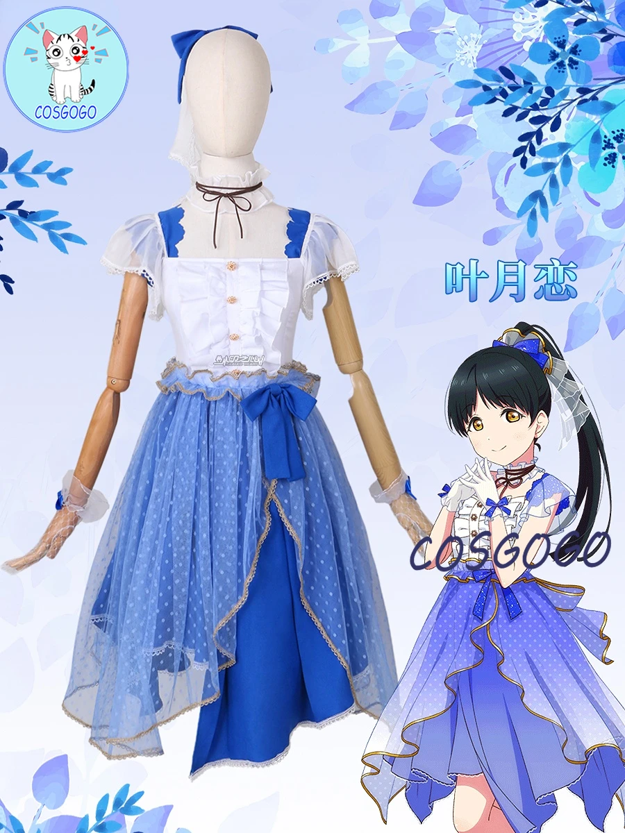 COSGOGO LoveLive!Superstar! Лиелла хазуки Рен косплей костюм женское платье Shibuya Kanon Arashi Chisato