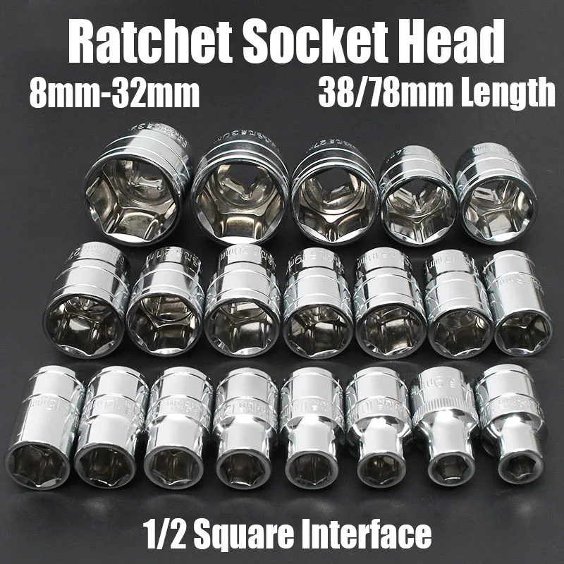 

1PCS 8mm-32mm 1/2 Square Drive Ratchet Socket Head Hex Socket Impact Socket Screwdriver Bit Adapter Nut Removal Wrench Head Tool