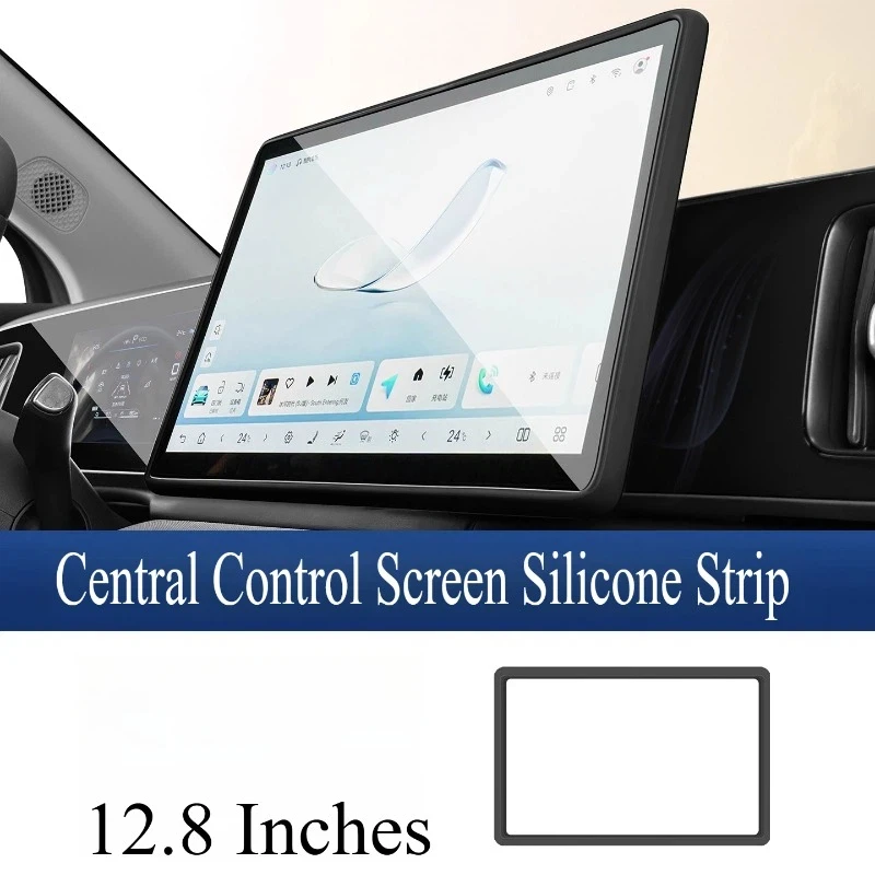 

Для BYD Sea Lion 05EV экран силиконовый защитный чехол центральное управление навигационный экран рамка анти-столкновение интерьерные товары