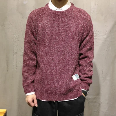 

Men's tops men's pullovers long-sleeved autumn solid color men's loose all-match sweater bottoming shirt casual