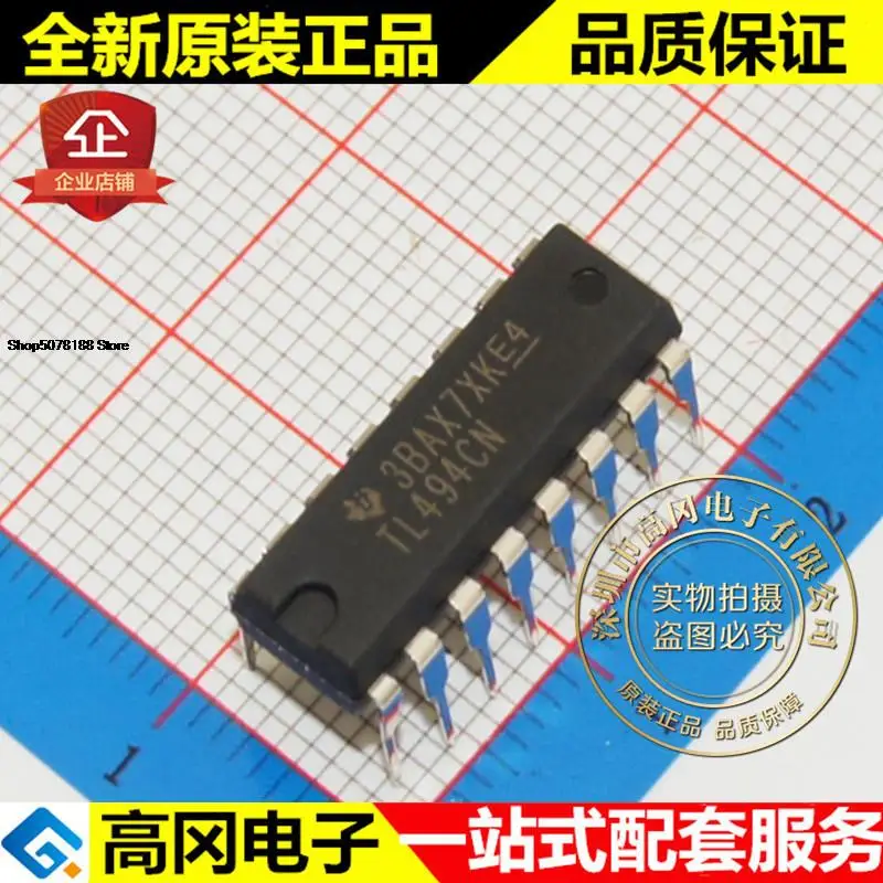 

5pieces TL494CN DIP16 TI Original New Quick Shipping
