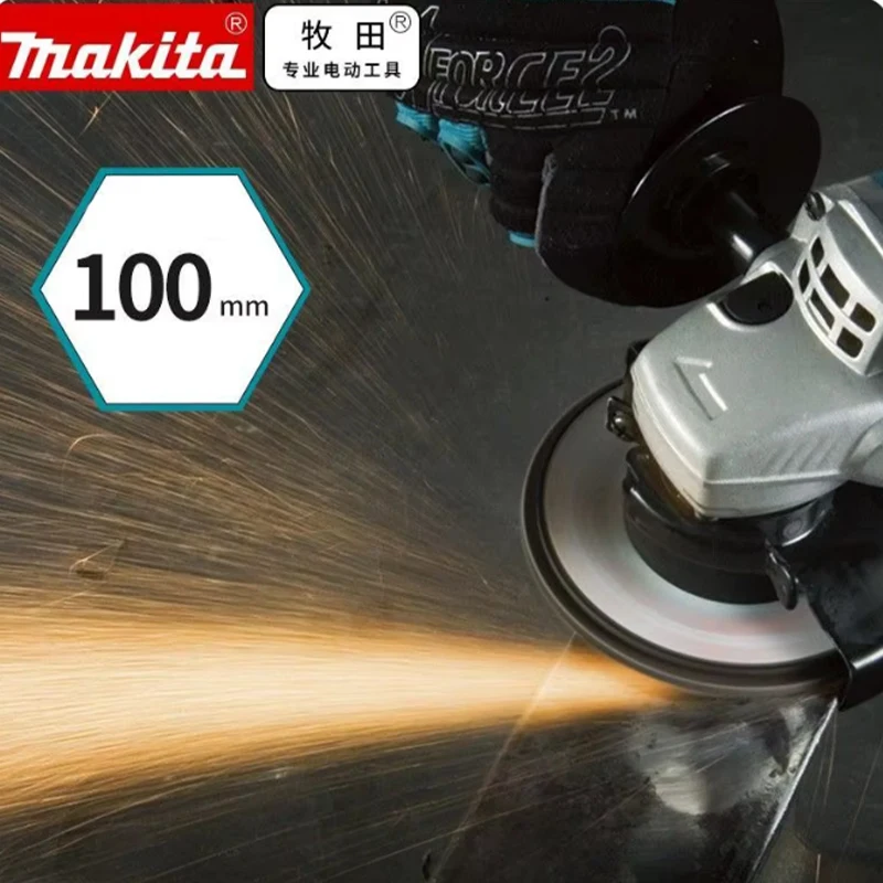 Makita 18 В 100 мм DGA402 бесщеточная литиевая электрическая угловая шлифовальная машина