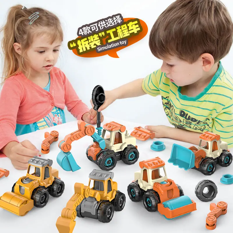 

New Cute Toy Nut Disassembly Loading Unloading Engineering Truck Excavator Bulldozer Child Screw Creative Tool Car