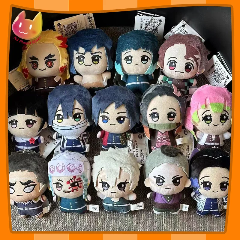 Плюшевая игрушка Demon Slayer Tomioka Giyu Kamado Tanjirou Nezuko Agatsuma Zenitsu Shinazugawa Genya