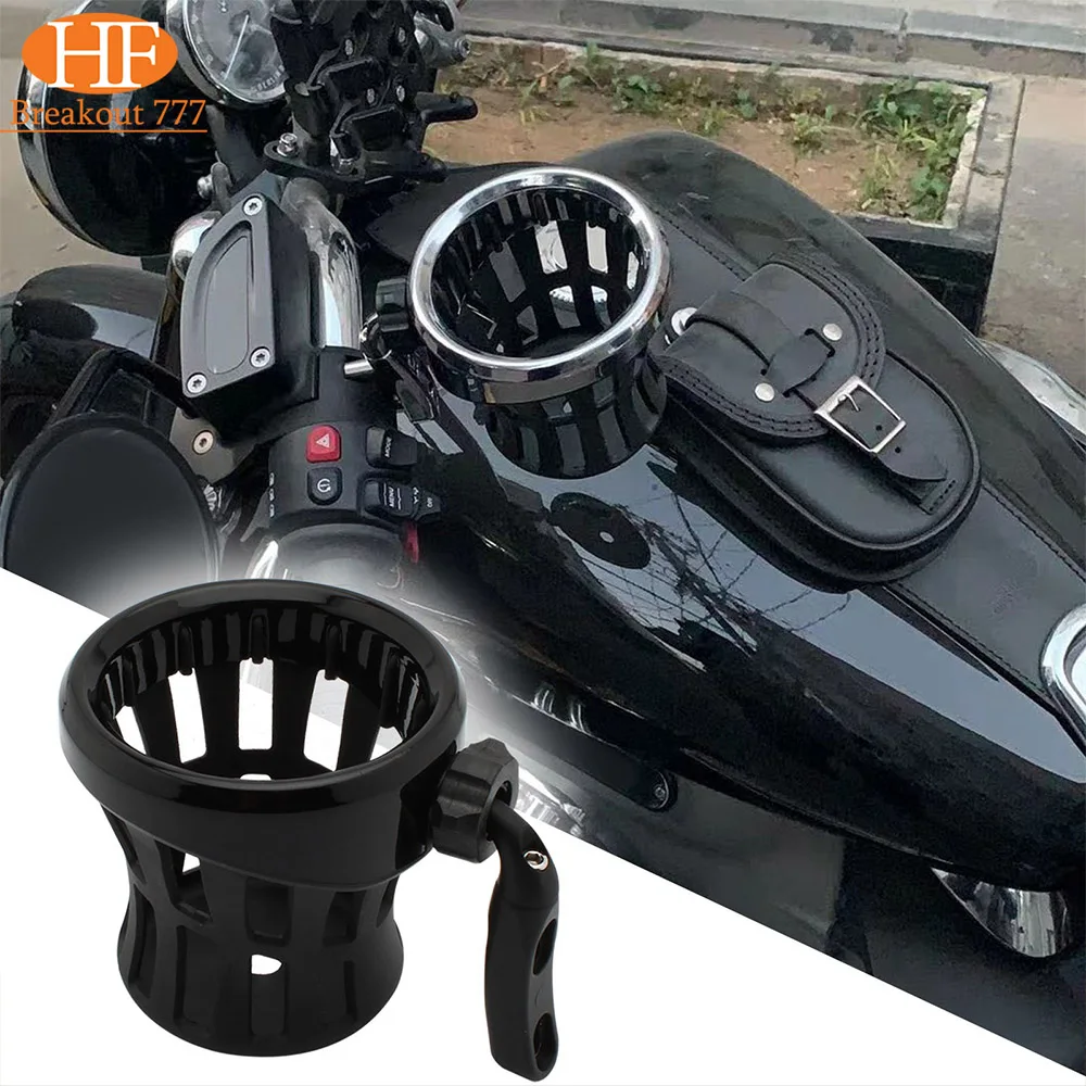 Для BMW R 18 R18 Classic 2020 2021 подстаканник на руль мотоцикла держатель для напитков