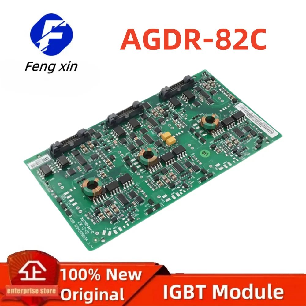 AGDR-82C Преобразователь частоты новый оригинальный модуль igbt плата драйвера
