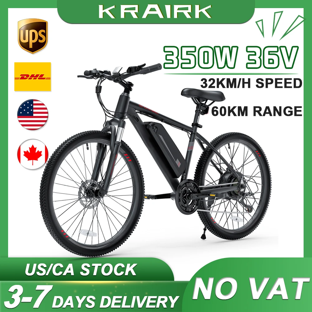 

C100 26" Electric Bike 350W 36V 10.4AH Lithium Battery Ebike 21 Speed Electric Mountain Bicycle for Man and Women Electric Bikes