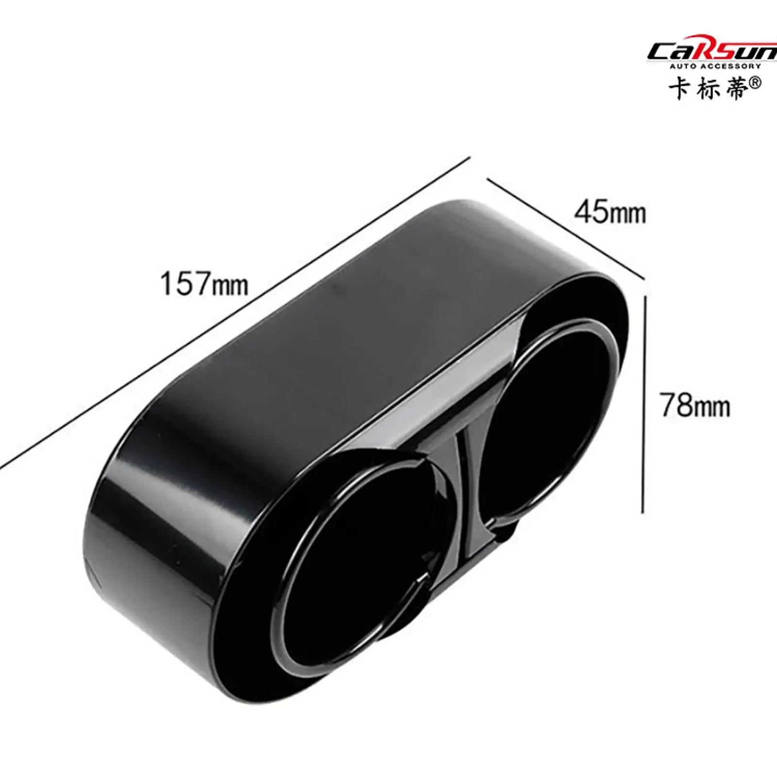 Универсальный автомобильный держатель для стаканов аксессуары интерьера