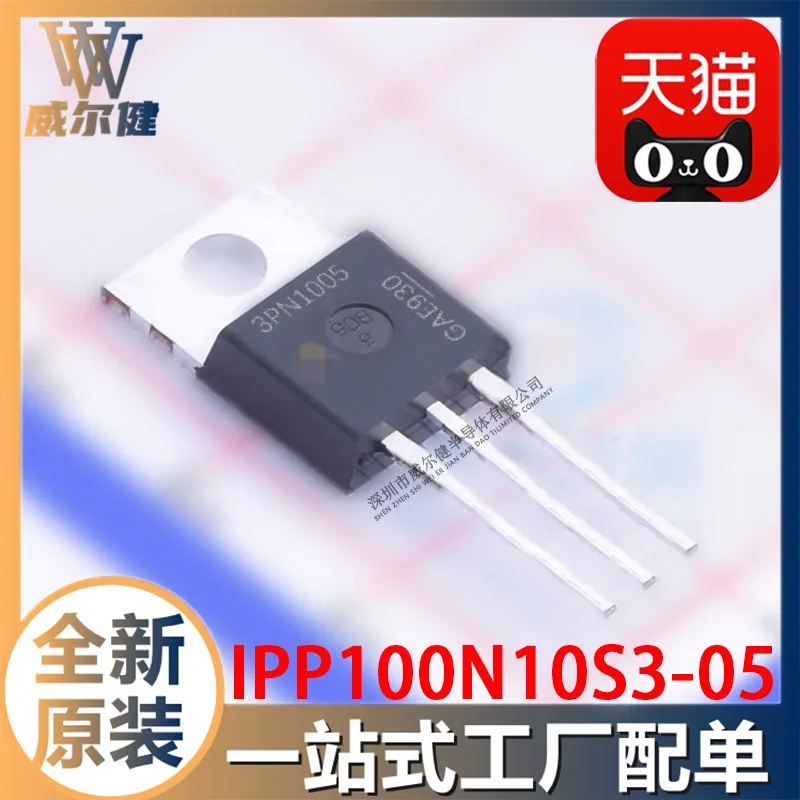 

Бесплатная доставка IPP100N10S3-05 3PN1005 TO220 N-Ch 100V 100A 10 шт.