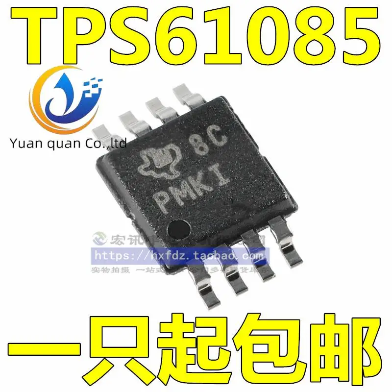 

30pcs original new TPS61085 TPS61085DGKR screen printing PMKI MSOP8 switch voltage regulator