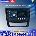 Автомобильный мультимедийный плеер AI, 9 дюймов, Android 10, GPS, для Mercedes W211, W219, W463, W209, 2002-2009, автомобильное стерео видео Carplay, 8 ГБ + 128 ГБ