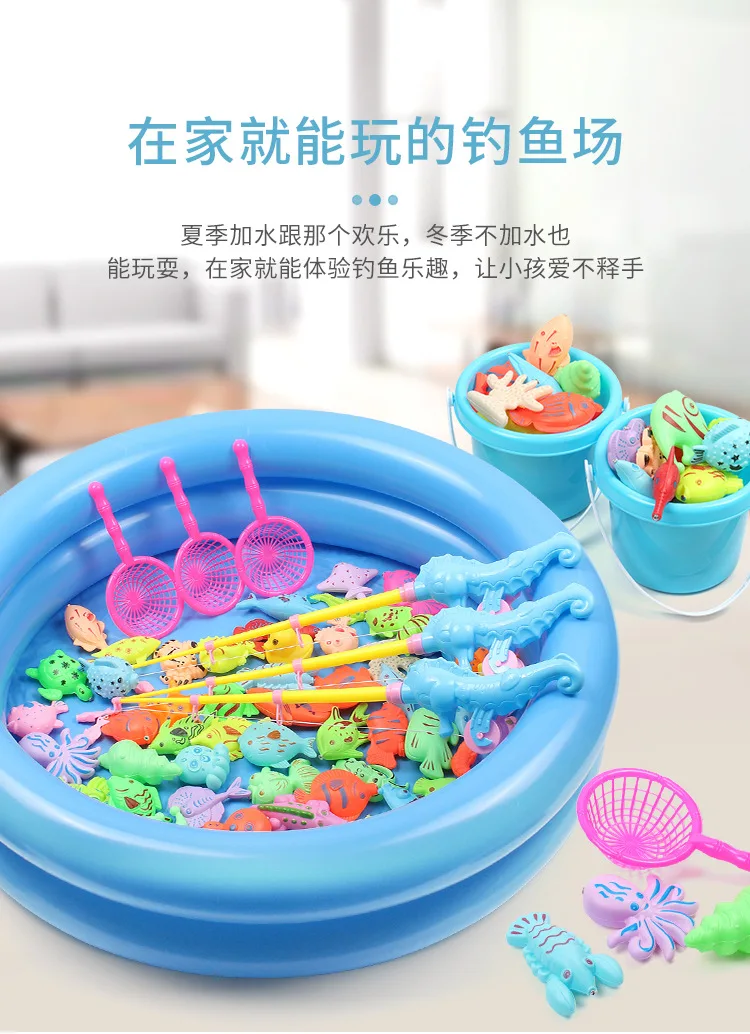 Семейный набор детских игрушек для рыбалки на открытом воздухе магнитная Рыба