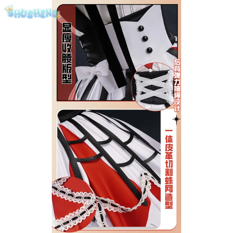 Костюм для косплея Акияма Мизуки