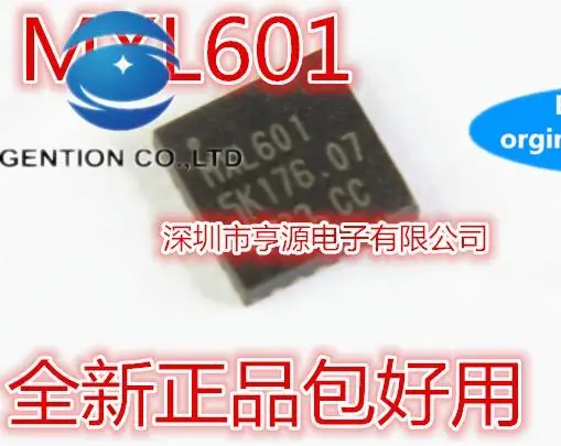 10pcs 100% orginal new MXL601 digital and analog silicon chip tuner MXL601-AG-R QFN24