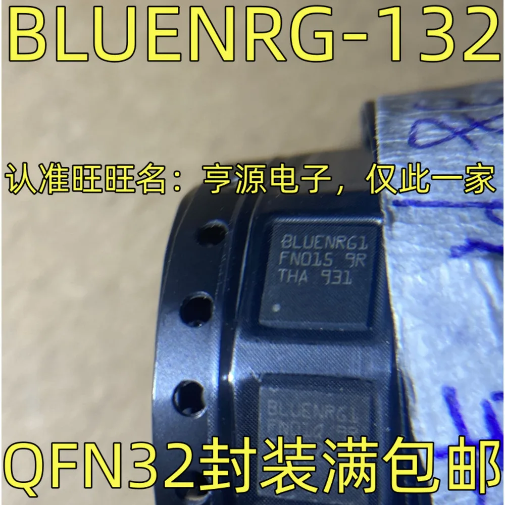 5 шт. BLUENRG-132 BLUERG1 Заводская цена (art.: 3920d28fcae83) - 3920d28fcae83