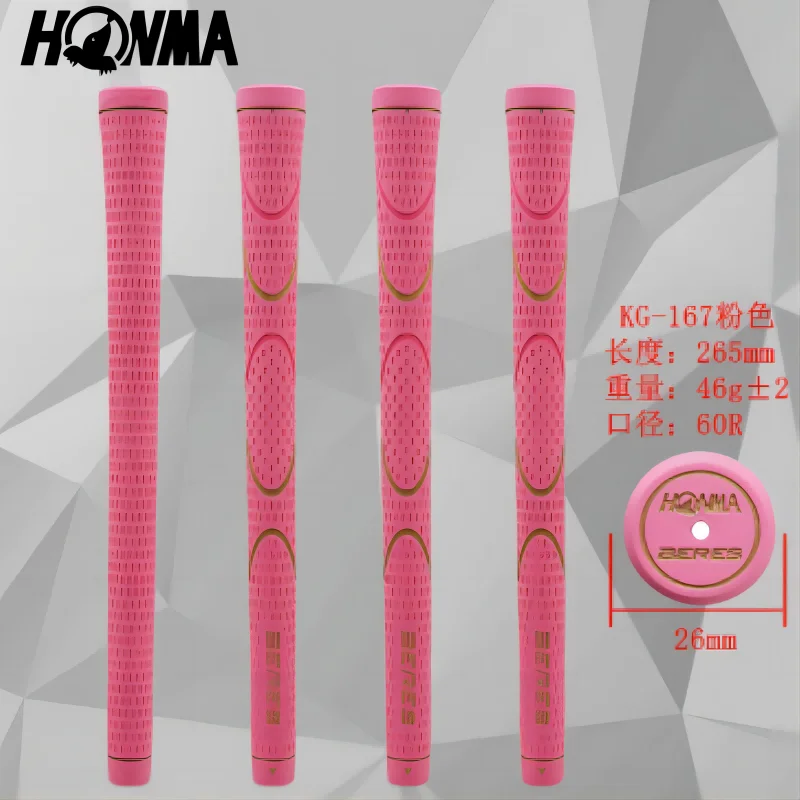Grip For Ladies, High Quality, New, 2023