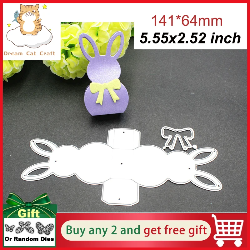 

Dreamcat кролик коробка сумка рельефный нож штампованный Карбон Сделай Сам режущие штампы металлический ремесло штамп 2022 Новые поступления ро...