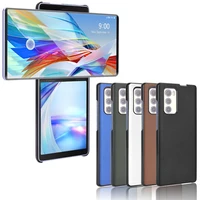 for lg wing 5g case leather skin cover for lgwing 5g ultra thin shockproof hard case for lg wing 5g lgwing coque funda
