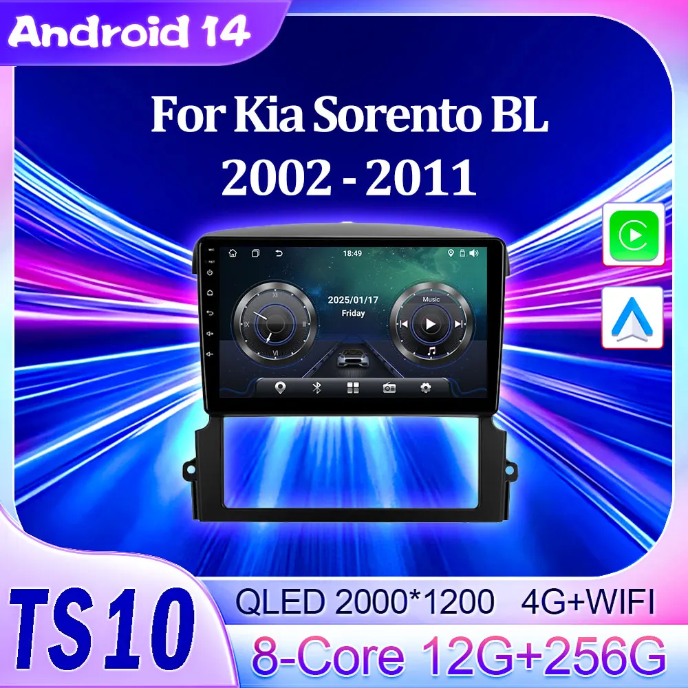 Автомобильный Android 14 для Kia Sorento BL 2002-2011 Радио Видео Мультимедийный плеер GPS Carplay 2 Din