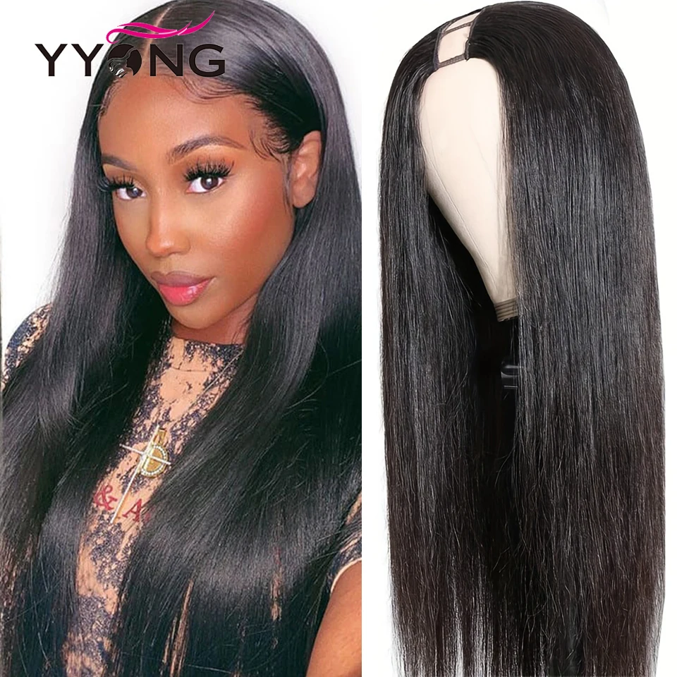 UYONG Прямые волосы Парики Бразильские человеческие Remy U-образной формы