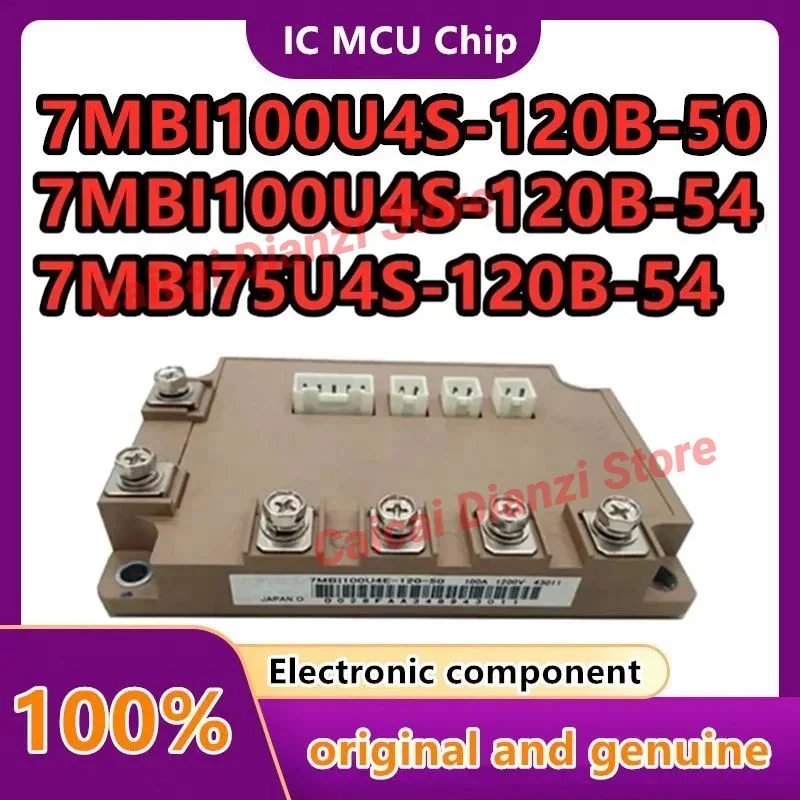 7MBI75U4S-120B-54 7MBI75U4S-120B-50 7MBI100U4E-120-50 7MBI100U4S-120B-50 7MBI100U4S-120B-54 НОВЫЙ ОРИГИНАЛЬНЫЙ МОДУЛЬ