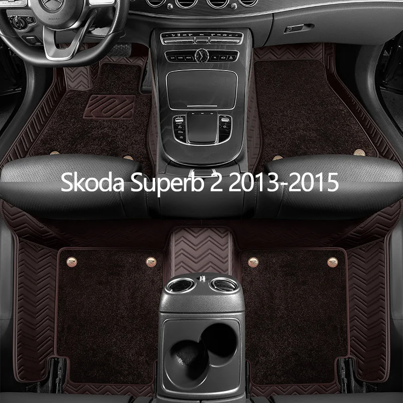 

Custom Leather Car Floor Mats For Skoda Superb 2 2013 2014 2015 Auto Carpet Mats Interior Accessories