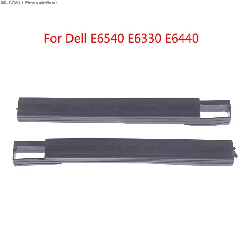 

1 пара новых резиновых полос для жесткого диска 7 мм для Dell E6540 E6330 E6440