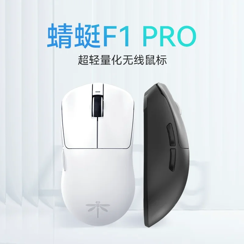 

Беспроводная Bluetooth-мышь Dragonfly F1, многофункциональная легкая офисная игровая мышь PAW3395 с тремя режимами работы