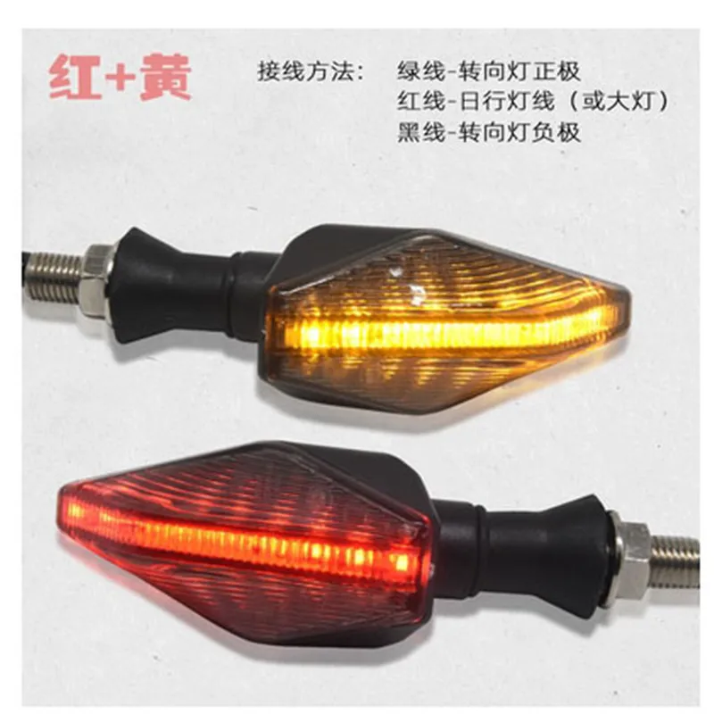 Светодиодная лампа на мопед альфа. Лампа питбайк. Ba20d h6 светодиодные лампы. Лампа питбайк. Лампа фары (led) kayo h4 12/.