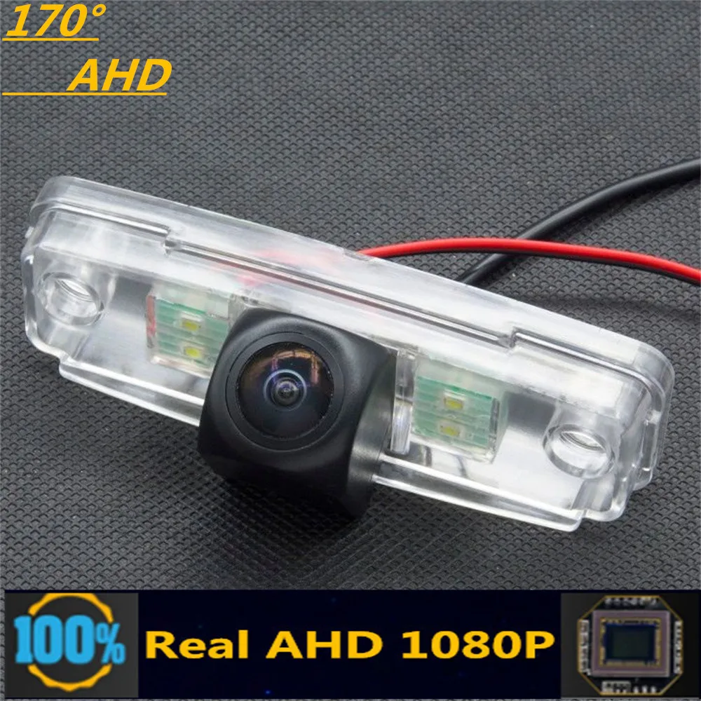 

170°AHD 1080P Car Rear View Camera For Subaru Forester 2004 2005 2006 2007 2008 2009 2010 2011 2012 2013 Reverse Vehicle Monitor