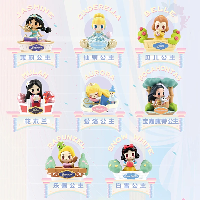 Toys Dolls Gifts