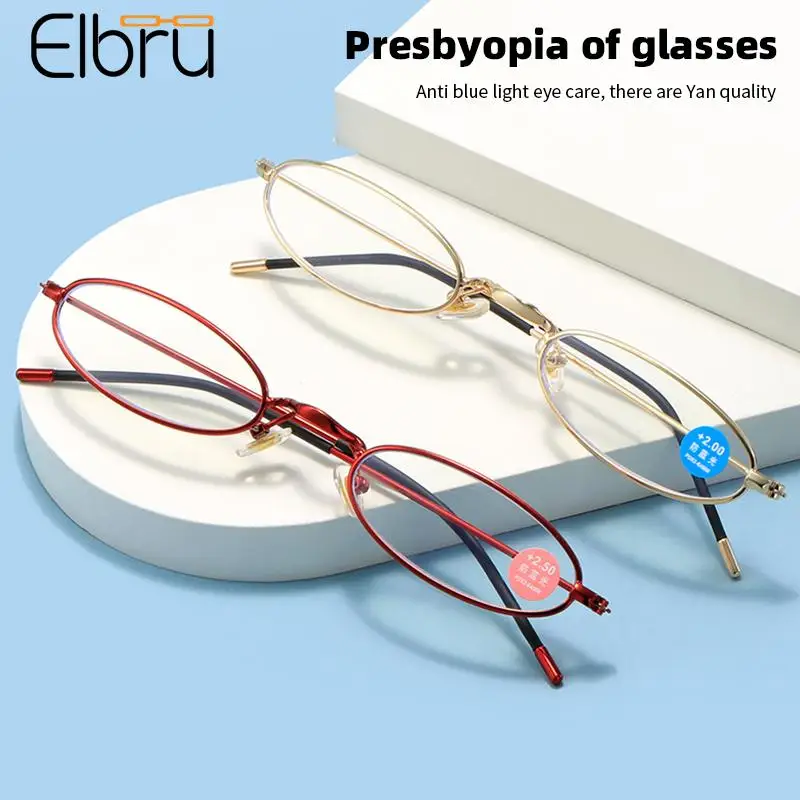 

Elbru Metal Anti Blue Light Reading Glasses Women Men Mini Portable Hyperopia Eyeglasses Ultralight Unisex Presbyopia Goggle