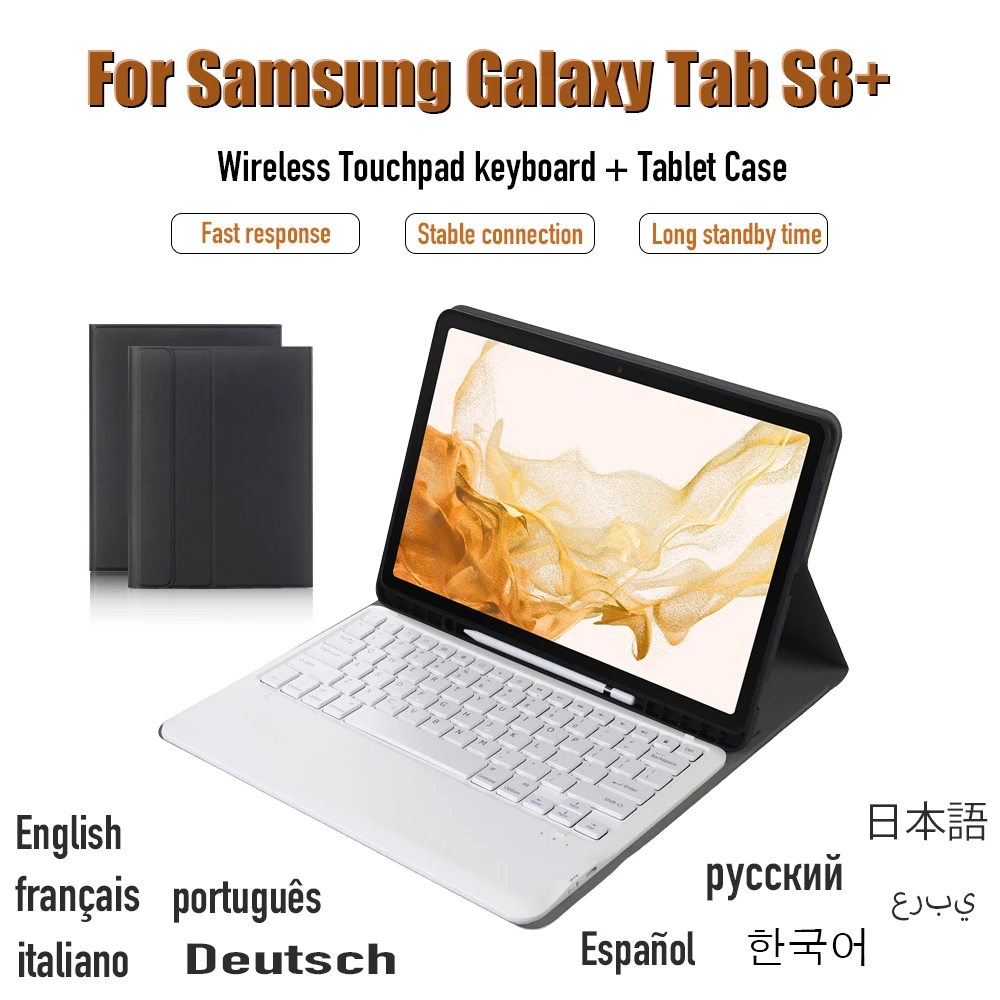 

Чехол-кобура для Samsung Galaxy Tab S8 Plus S8 +