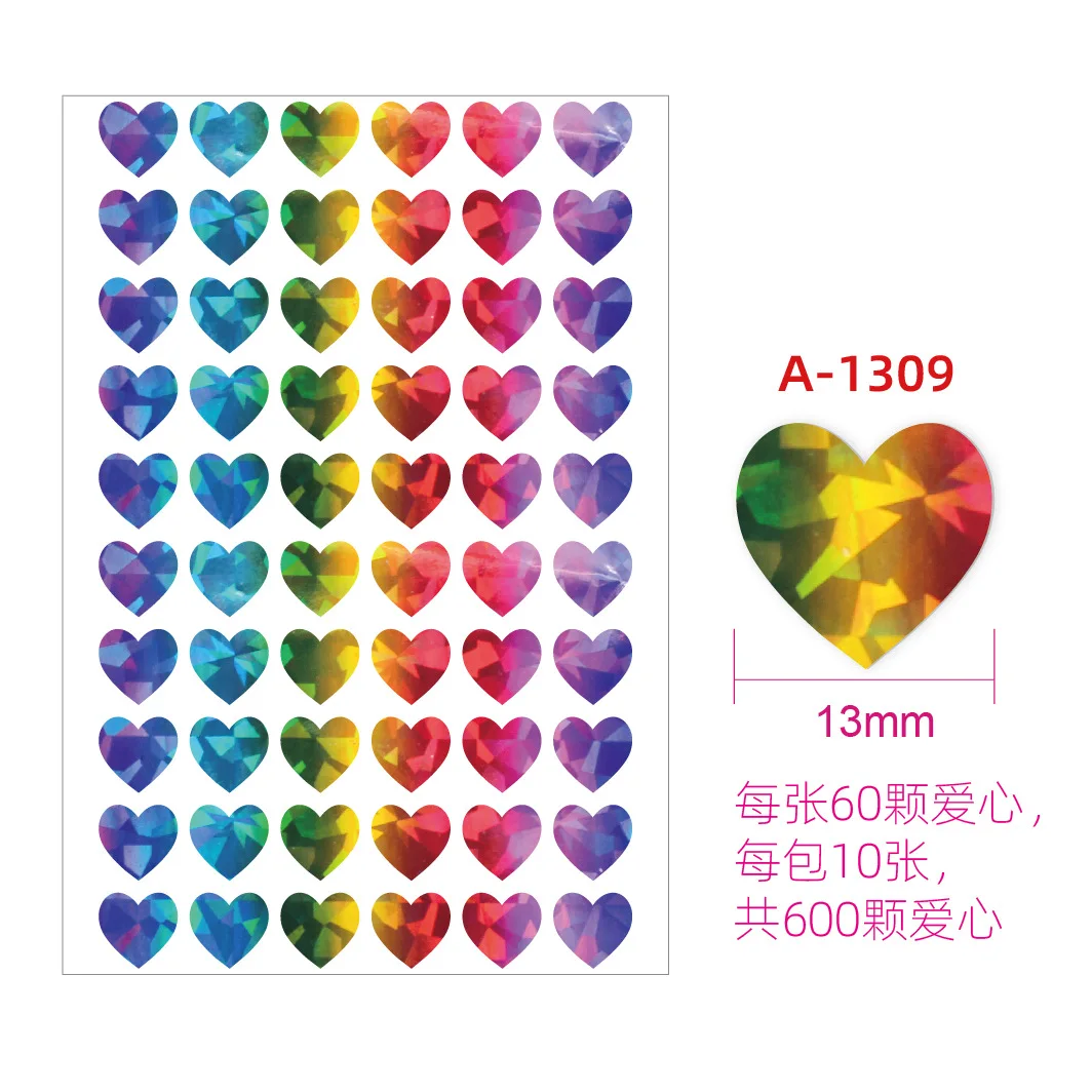 

Лакерные наклейки с сердцами