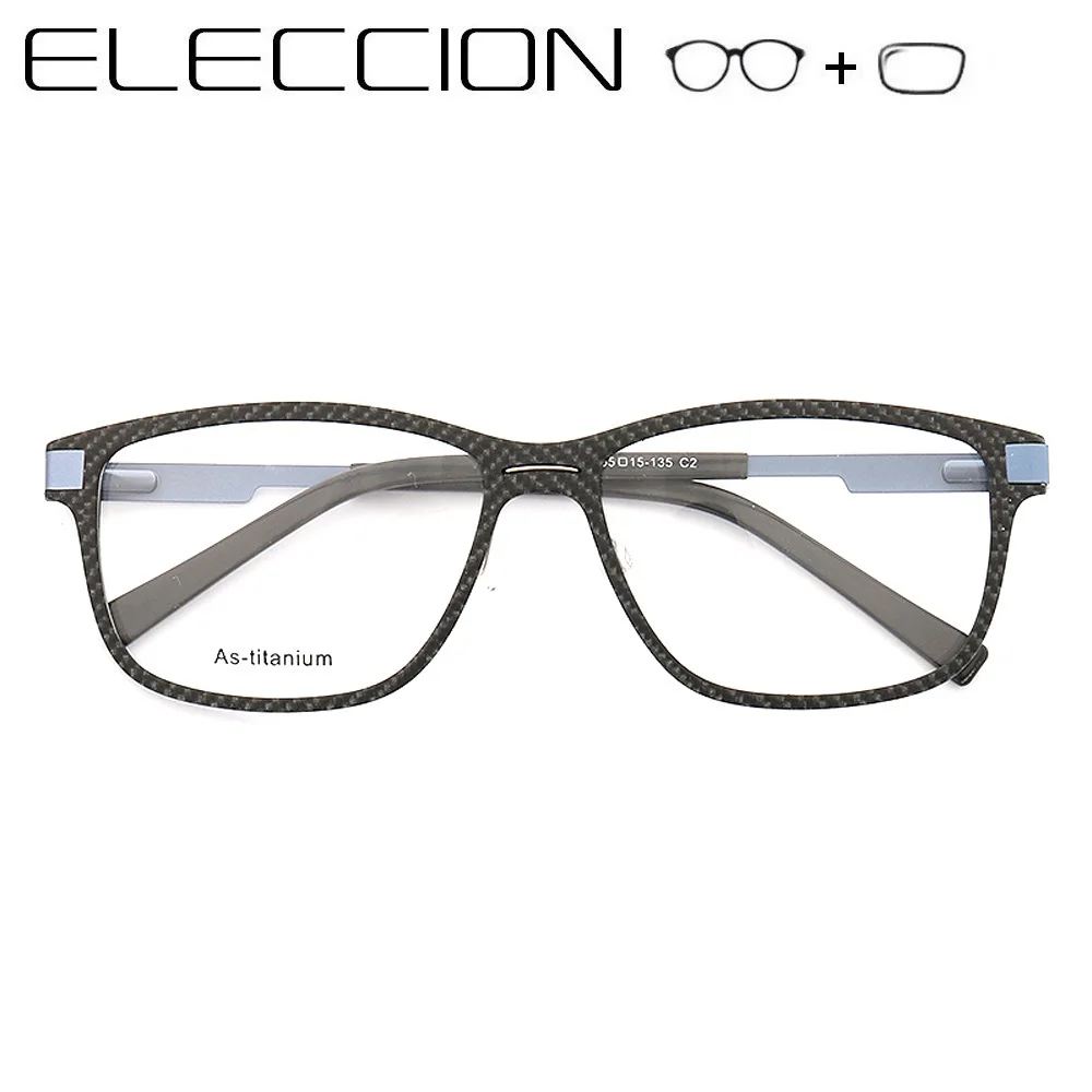 

Optical Prescription Glasses Frame with Progressive Lens Myopia Hyperopia Short Middle Far Lens Carbon Fiber Rim Spring Temples