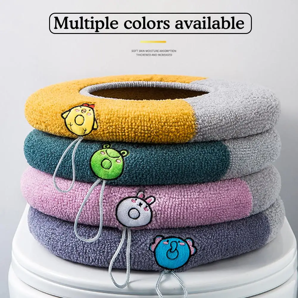 

Universal Toilet Seat Cushion Four Seasons Thickened Washable Seat Household Cushion Cover Knitted Toilet Toilet Toilet Fer Z5T4